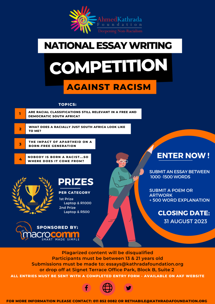 essay competitions in africa